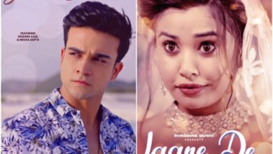 Krishna Kaul, Megha Gupta