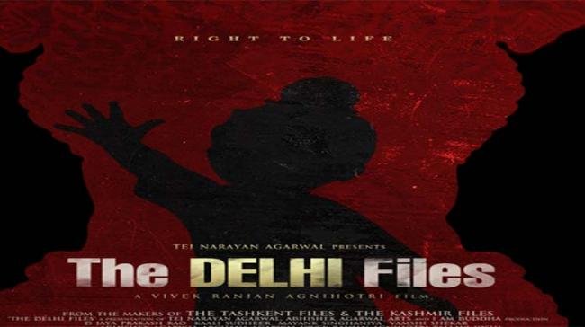 the-delhi-files-poster