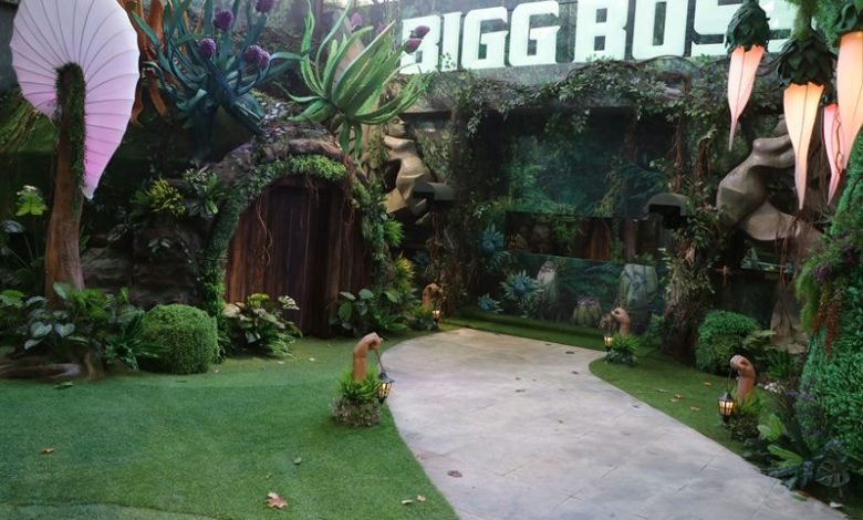 Bigg Boss 15 House