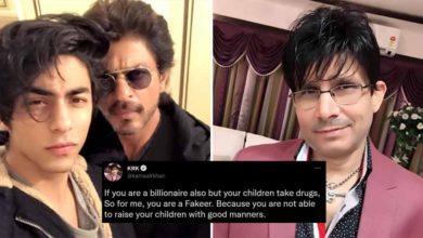 KRK on SRK Son arrest