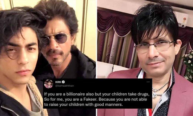 KRK on SRK Son arrest