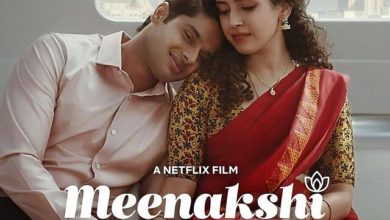 Meenakshi Sundareshwar 1