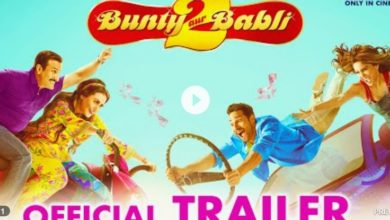 bunty aur babli 2 trailer