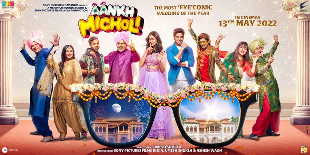Aankha Micholi to release on 13th May 2021