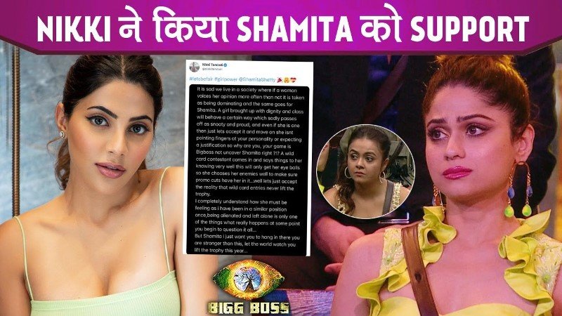 Nikki Tamboli comes out in support of Shamita Shetty