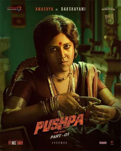 Pushpa: the rise