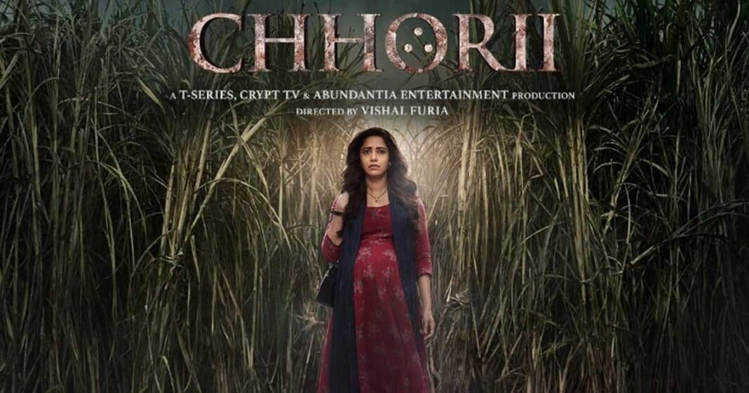 Chhorri Review