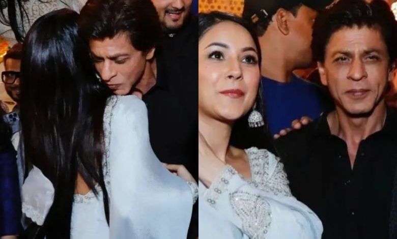 Shehnaaz Gill-Shah Rukh Khan's hug at Baba Siddique’s