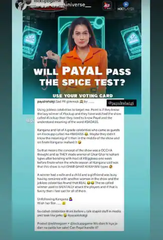 Payal re-shared an old Lock Upp update on Instagram stories in which she attacked the show's creator Ekta Kapoor and host Kangana Ranaut.