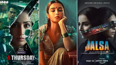 Female Centric Films