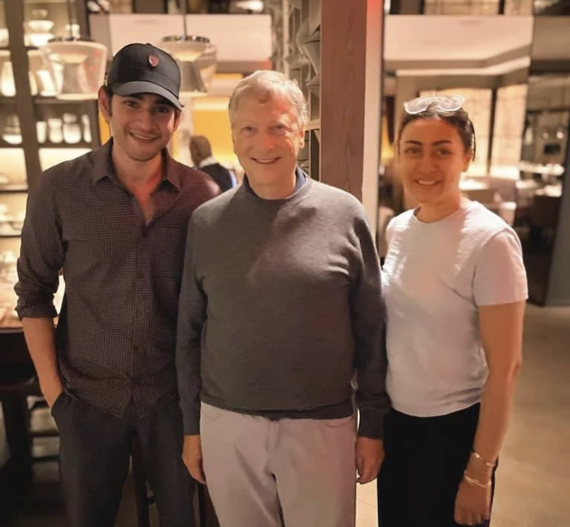 Mahesh Babu Bill Gates