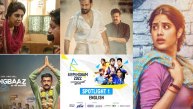 Top 5 OTT Movies & Web series to watch this week