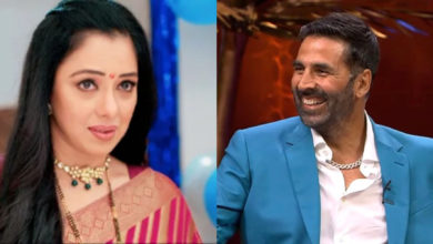 Rupali Ganguly, Akshay Kumar