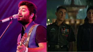 Phir Na Aisi Raat Aayegi