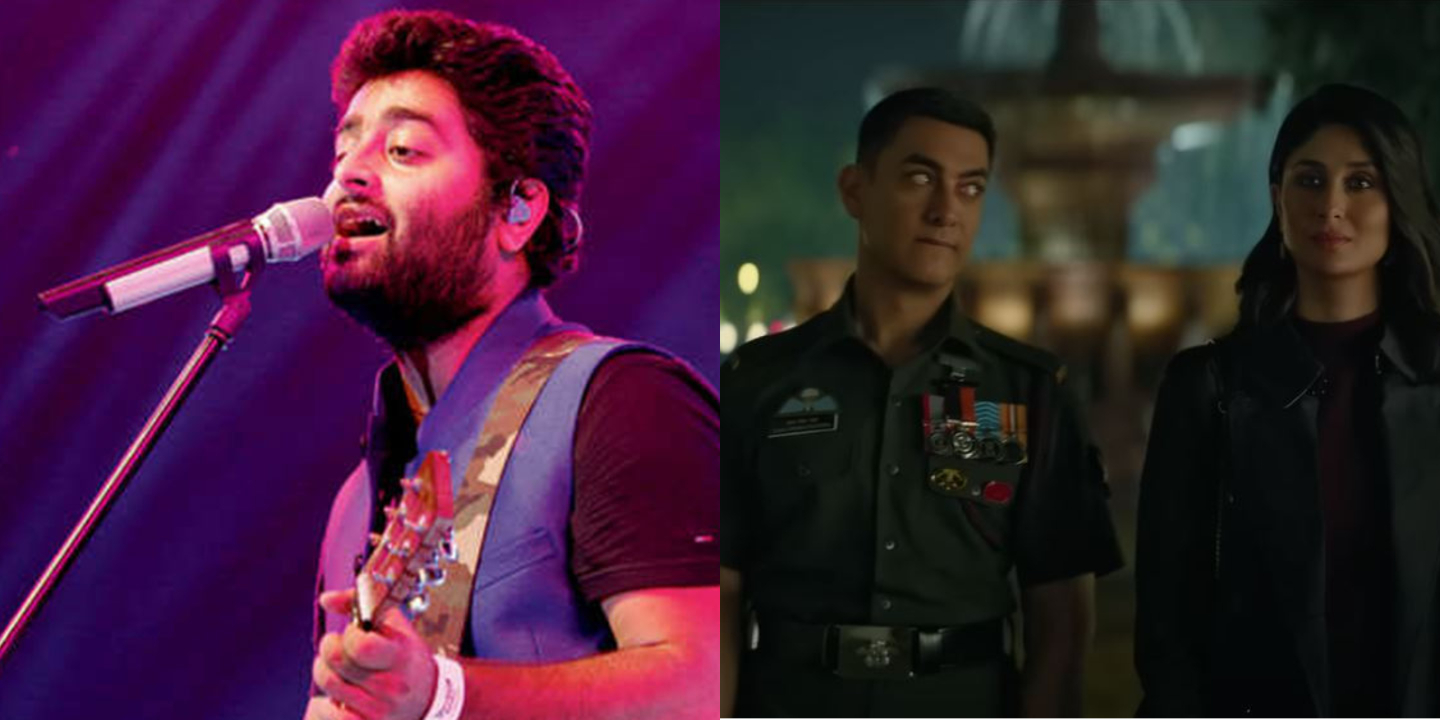 Phir Na Aisi Raat Aayegi