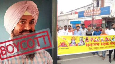 Laal Singh Chaddha faces protest in Varanasi