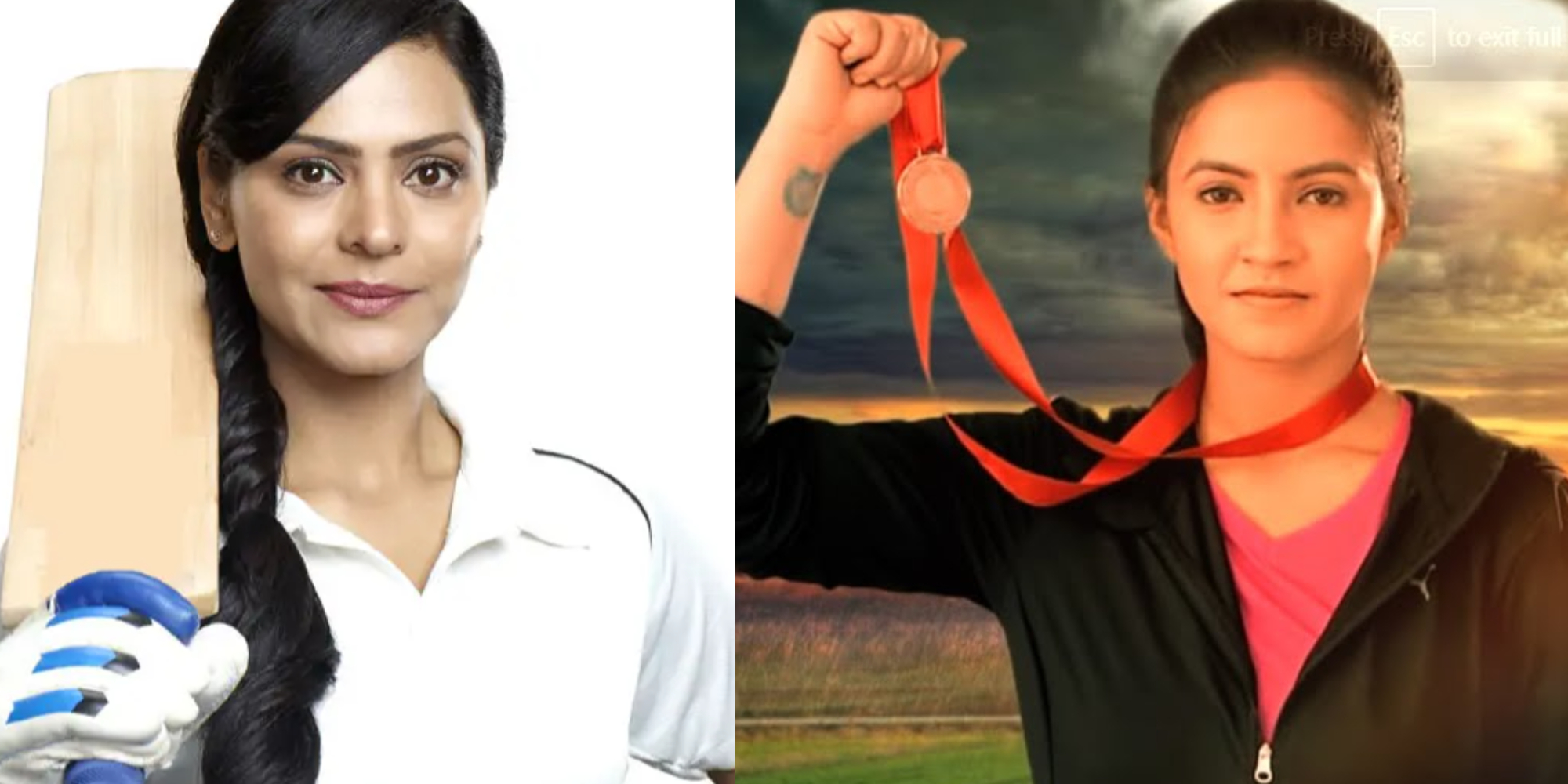 National Sports Day: