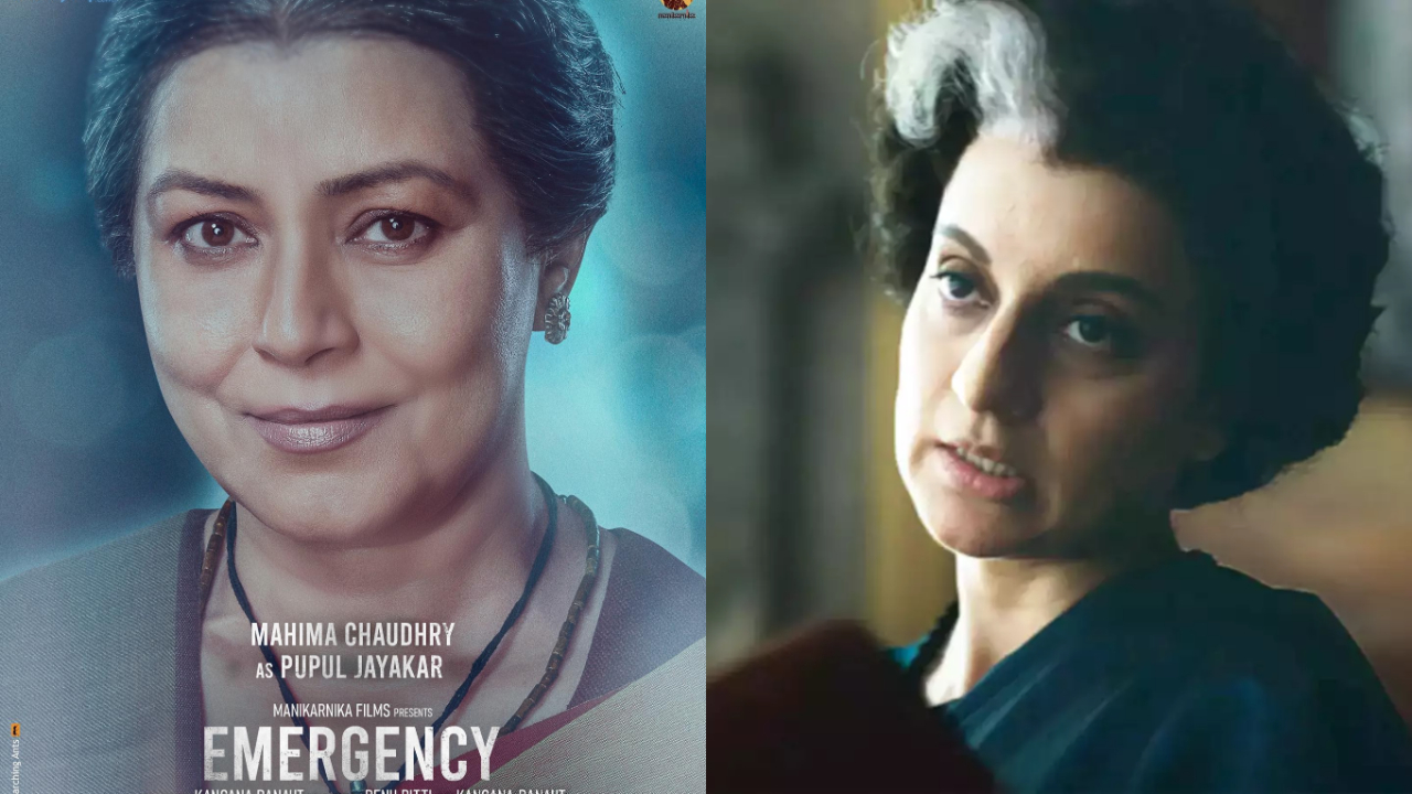 Emergency-Mahima-Chaudhary