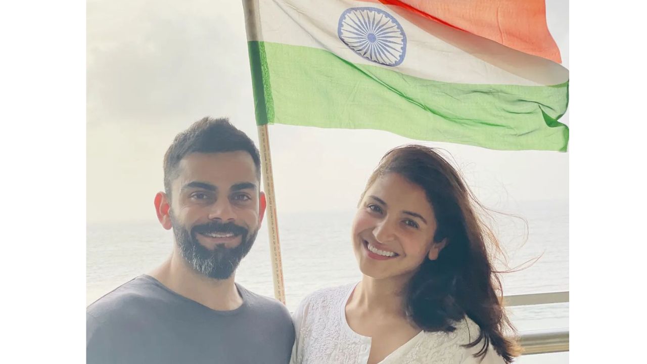 Happy 75th Independence Day