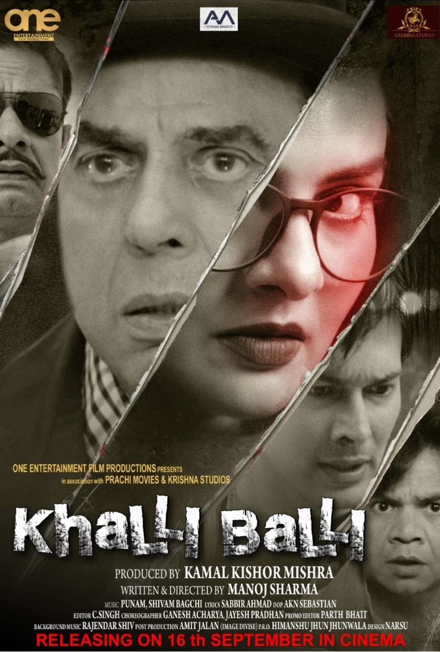 Horror Comedy Khalli Balli
