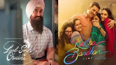 Laal Singh Chaddha vs Raksha Bandhan First Day Box Office