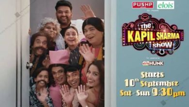 The Kapil Sharma Show