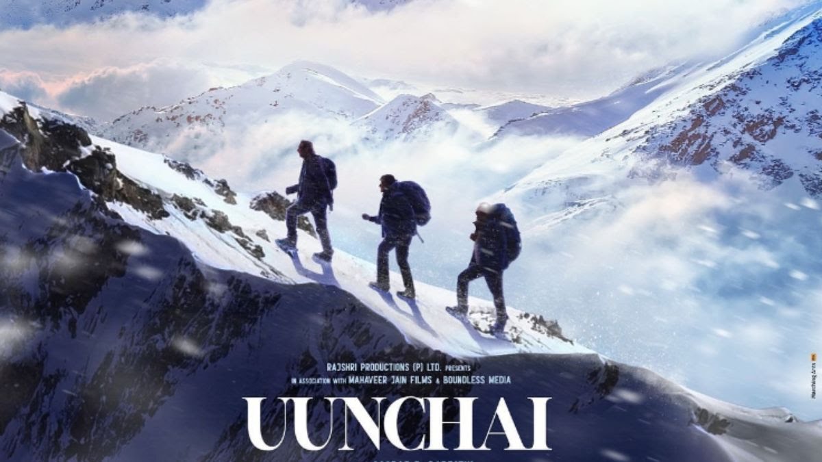 Uunchai