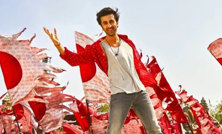 brahmastra dance ka bhoot