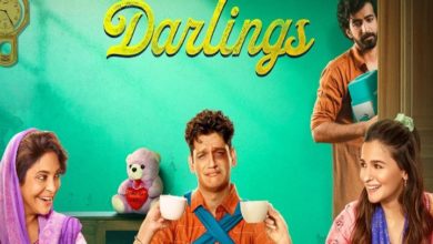 Darlings Netflix