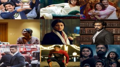 indian film festival nominations