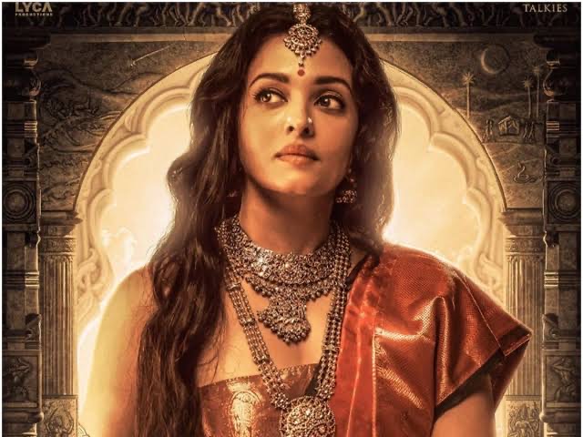 Aishwarya Rai Bachchan