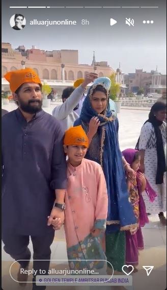 Allu Arjun at Golden Temple