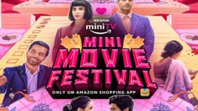 Amazon Mini Movie Festival