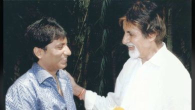 Amitabh Bachchan, Raju Srivastav