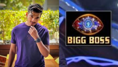 Bigg Boss,Munawar Faruqui