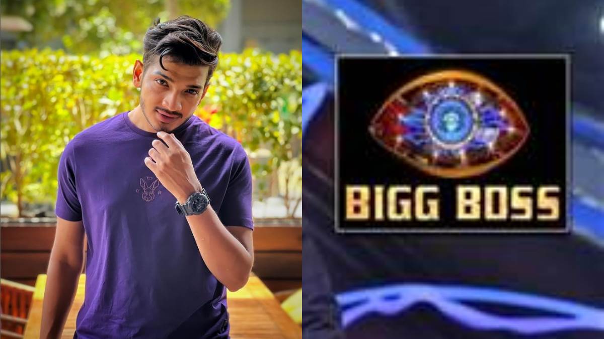 Bigg Boss,Munawar Faruqui