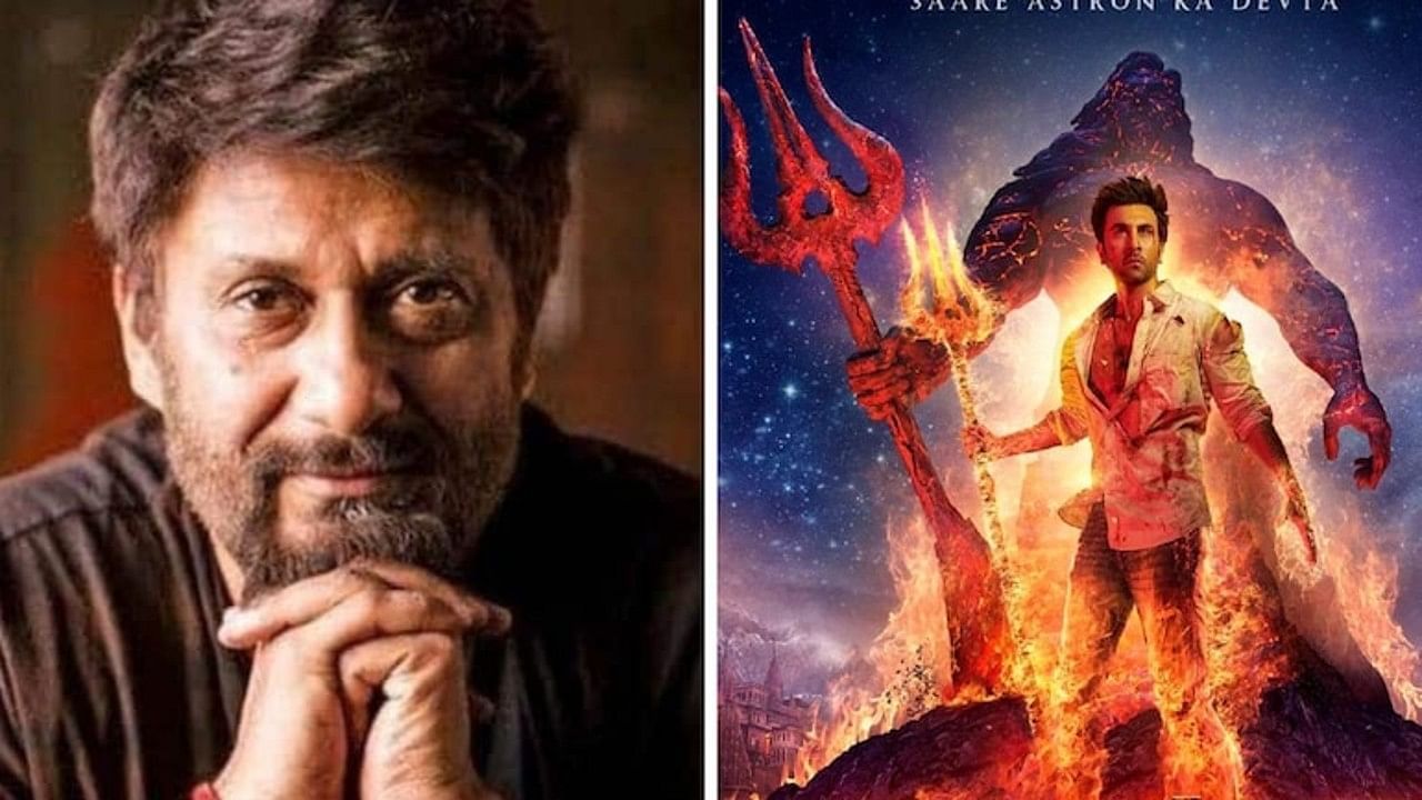 Brahmastra ,The Kashmir Files