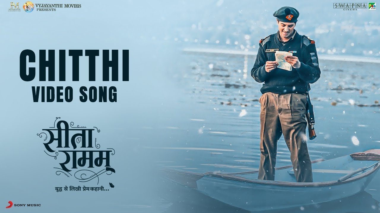 Chitthi Song