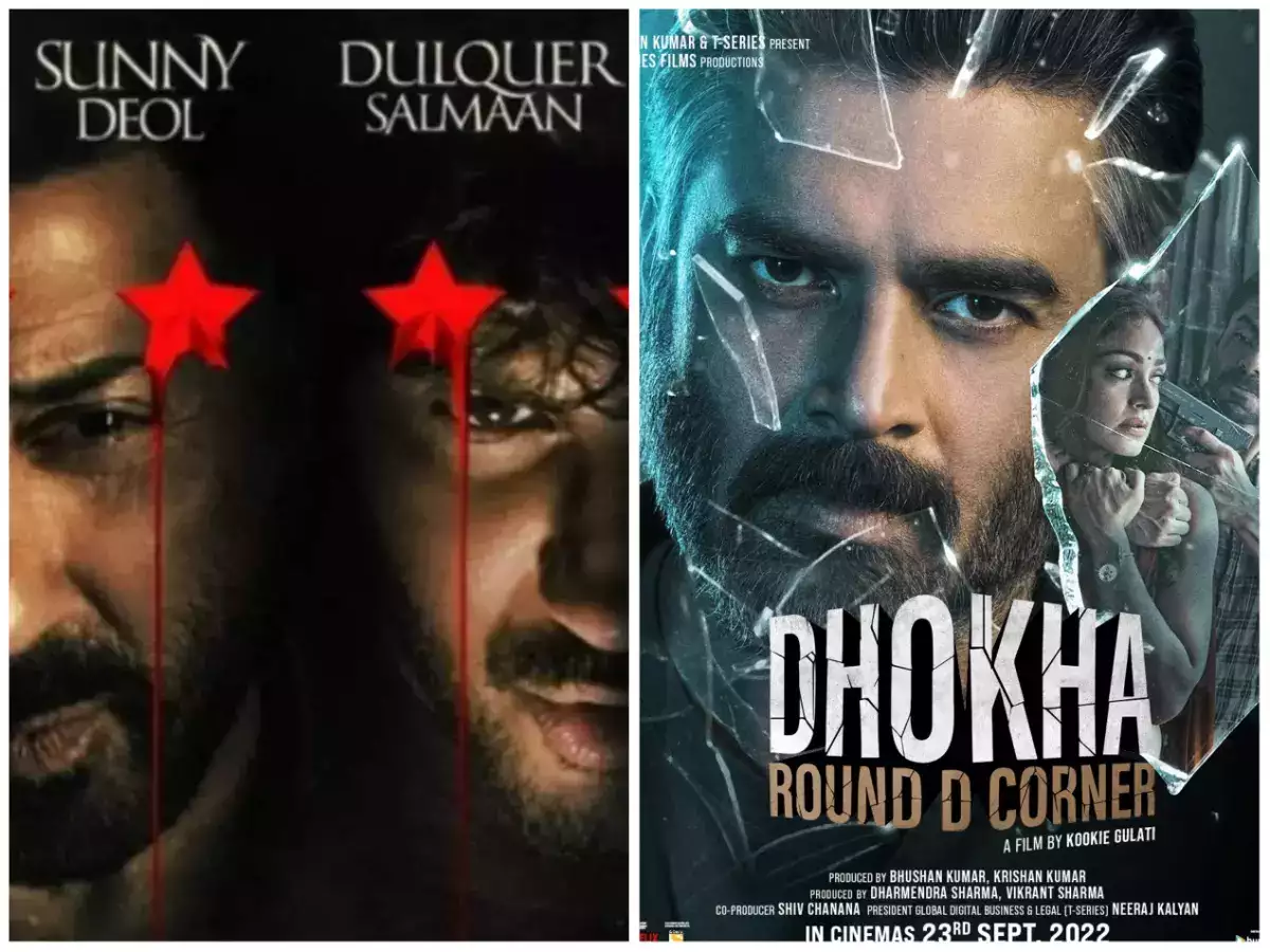 Chup Revenge of the Artist