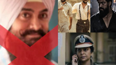 Teachers Day Bollywood