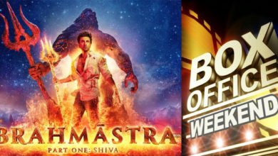 Brahmastra Box Office First Weekend