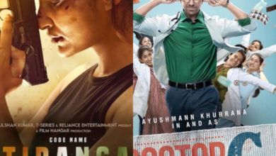 Parinneti Chopra and Ayushmann Khurrana share poster of their upcoming film