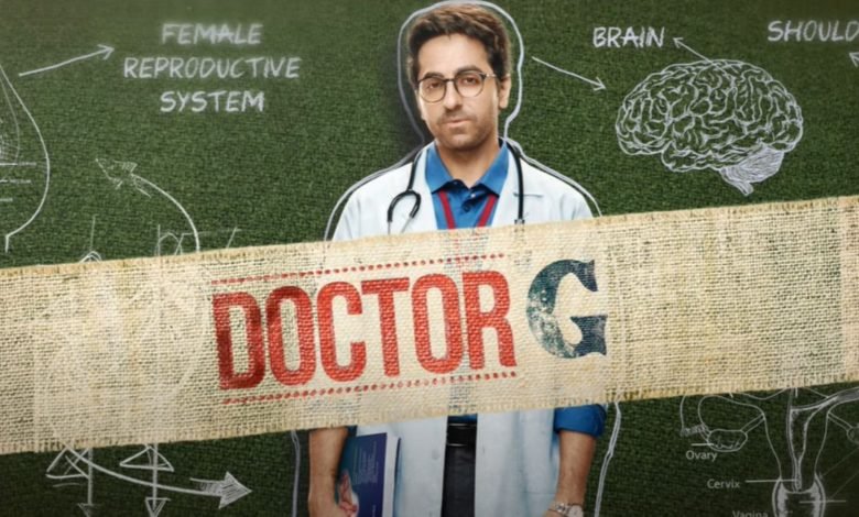 Doctor G Trailer