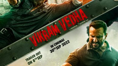 Vikram Vedha