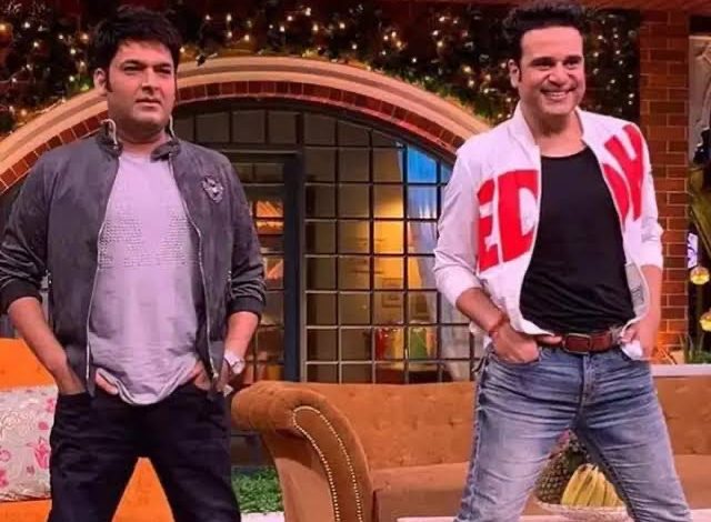 Krushna Abhishek Kapil Sharma