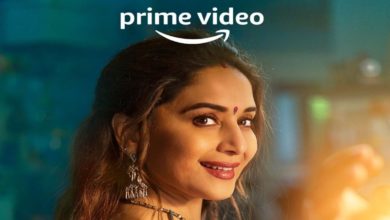 Maja Ma Madhuri dixit