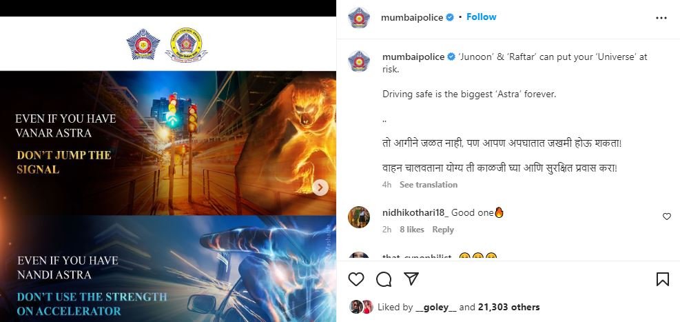 Mumbai Police instagram Post