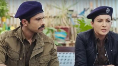 Shiksha Mandal Review