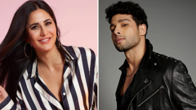katrina kaif siddhant chaturvedi