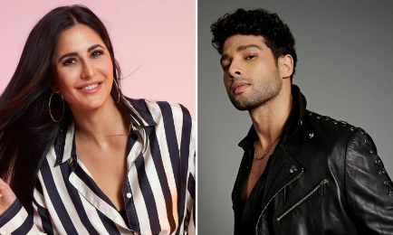 katrina kaif siddhant chaturvedi